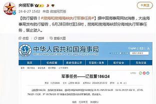 18luck新利官方网站平台截图3